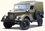 M 461. GAZ 69